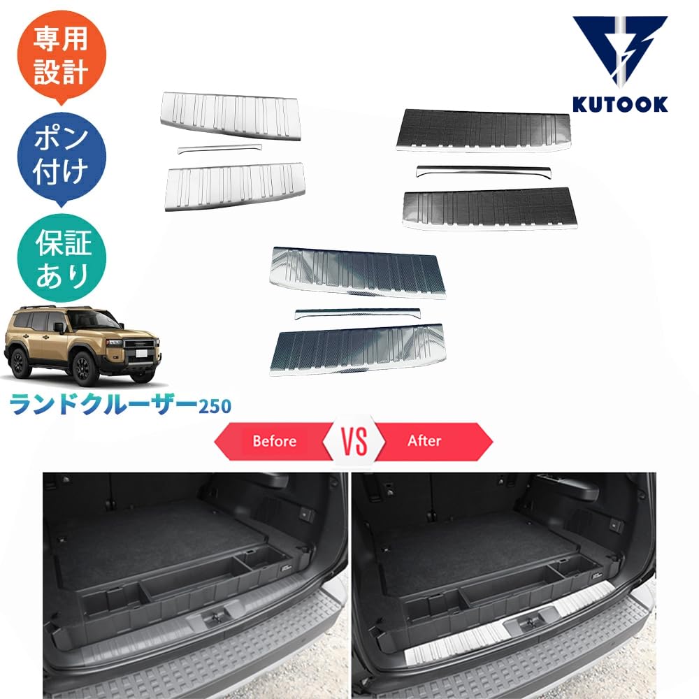Amazon | KUTOOK 新型ランドクルーザー250 LC250 VX ZX ランクル250